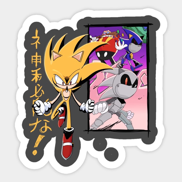 Super Sonic: The Mystical! Sticker by MORI.ENA